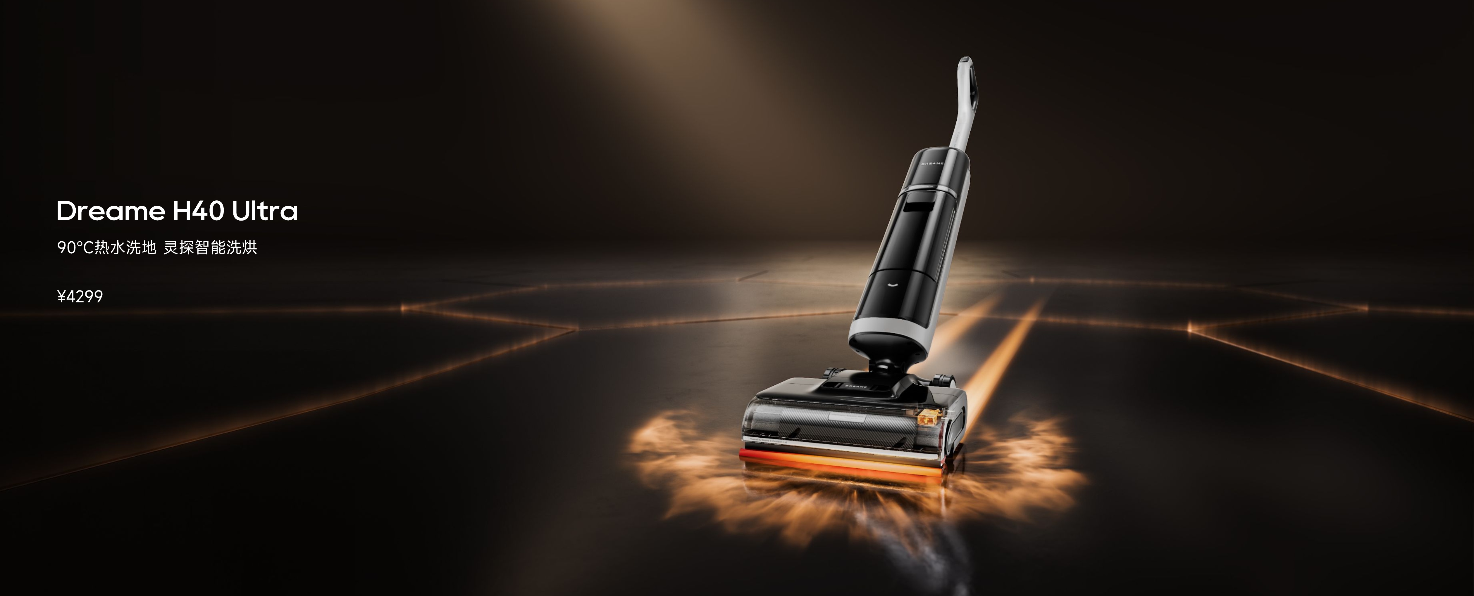☆2021年製 新品未使用品 Dreame L10Pro ロボット掃除機 3D高精度 ☆2021年製 新品未使用品 Dreame L10Pro ロボット掃除機 3D高精度