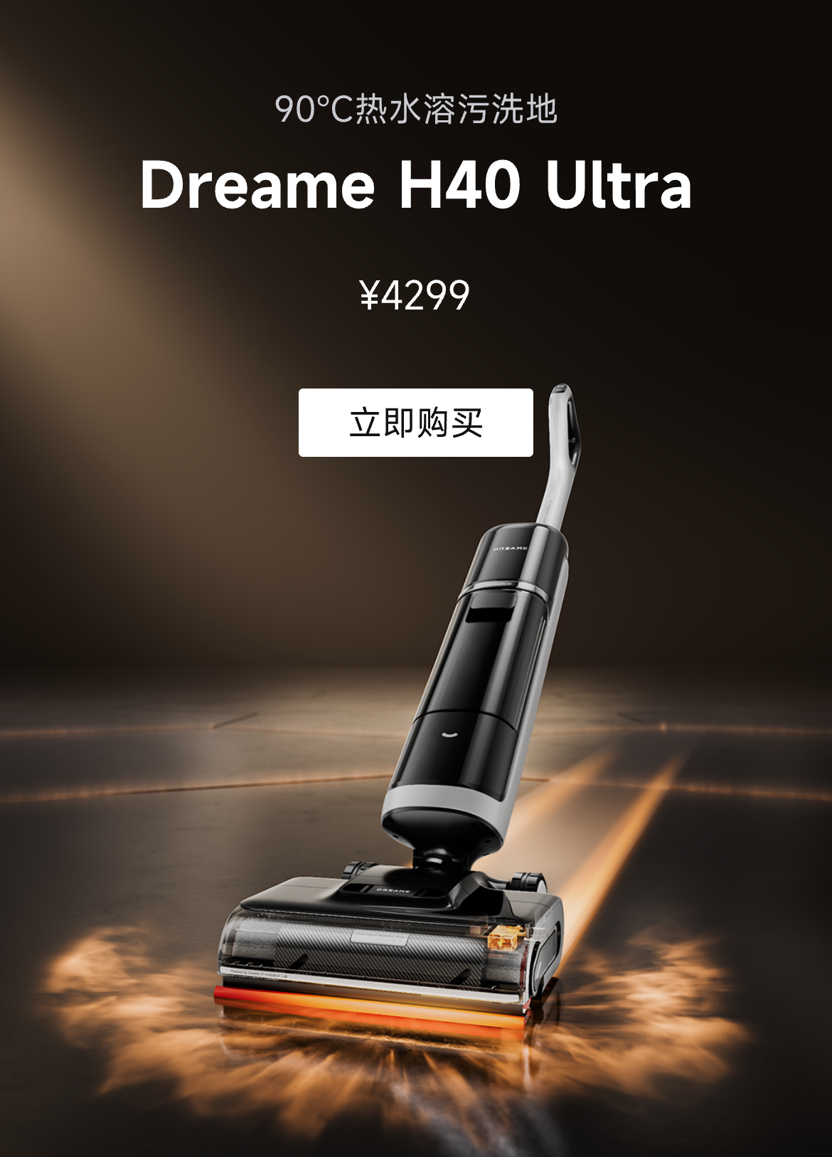 ☆2021年製 新品未使用品 Dreame L10Pro ロボット掃除機 3D高精度 ☆2021年製 新品未使用品 Dreame L10Pro ロボット掃除機 3D高精度